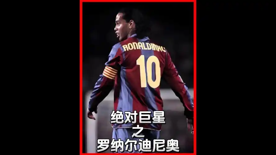 更是在团队