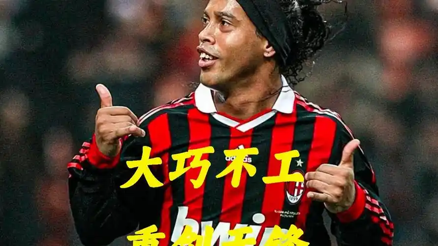 优势