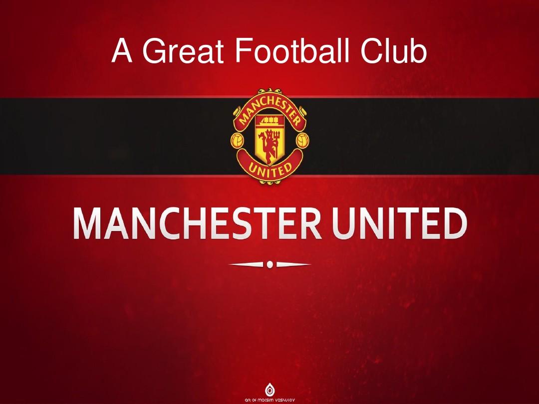 力的球员来 力的球员来